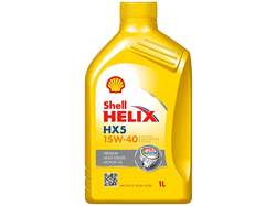 Shell engine on sale oil price